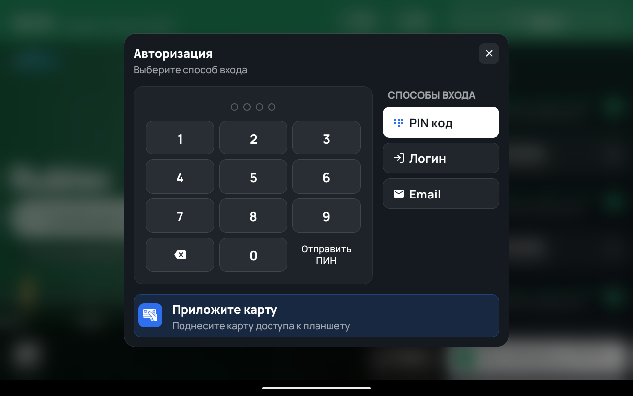 Screenshot_1786432439.png