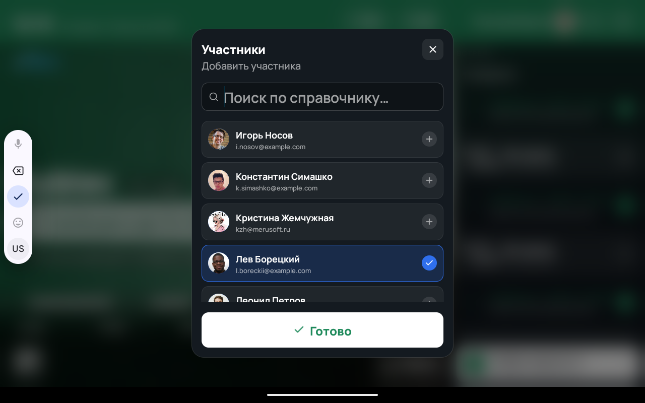 Screenshot_1786432513.png