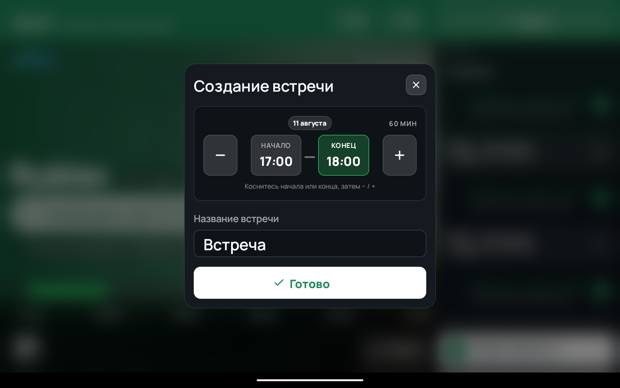 Screenshot_1786433247.png